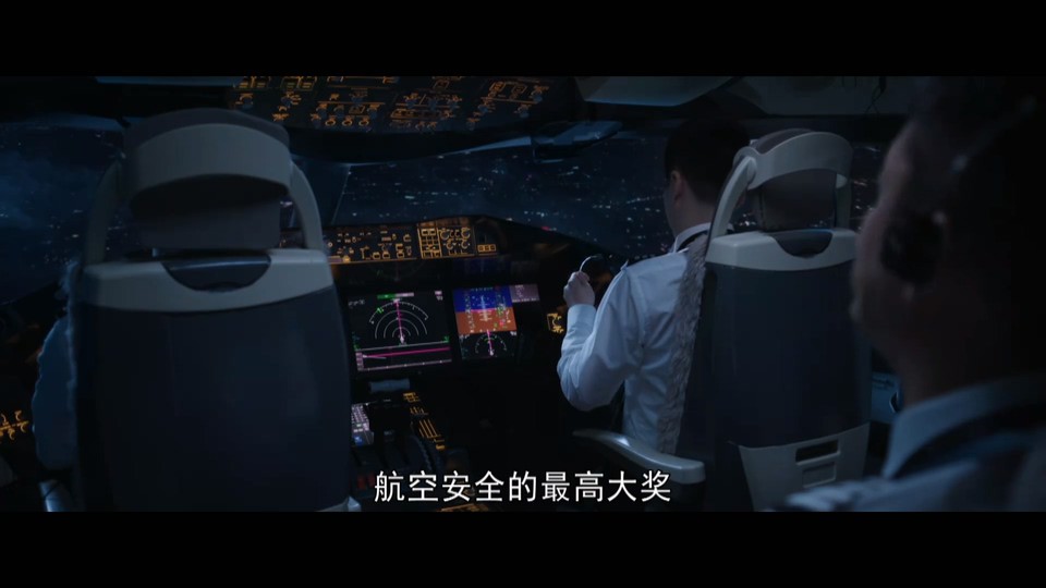  2022国剧《向风而行》全集.HD1080P 迅雷下载 