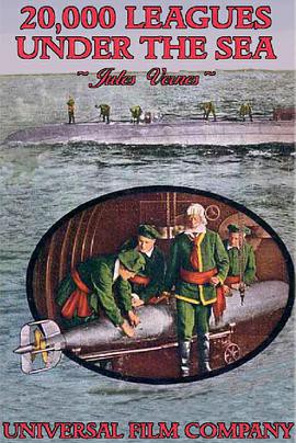 海底两万里1916封面图