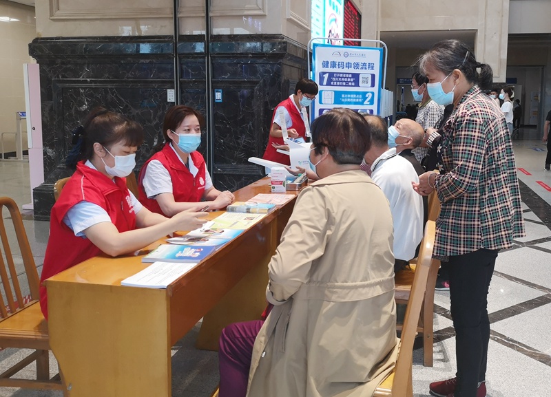 我院开展“智慧助老，共享数字生活”志愿服务活动(图1)