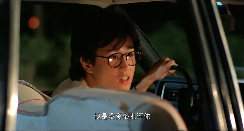 1983高分剧情《搭错车》HD1080P.国语中字截图;jsessionid=xMDVUqXLOtWrEj-usKAXHanmH13H7uj9iaJUbKvZ