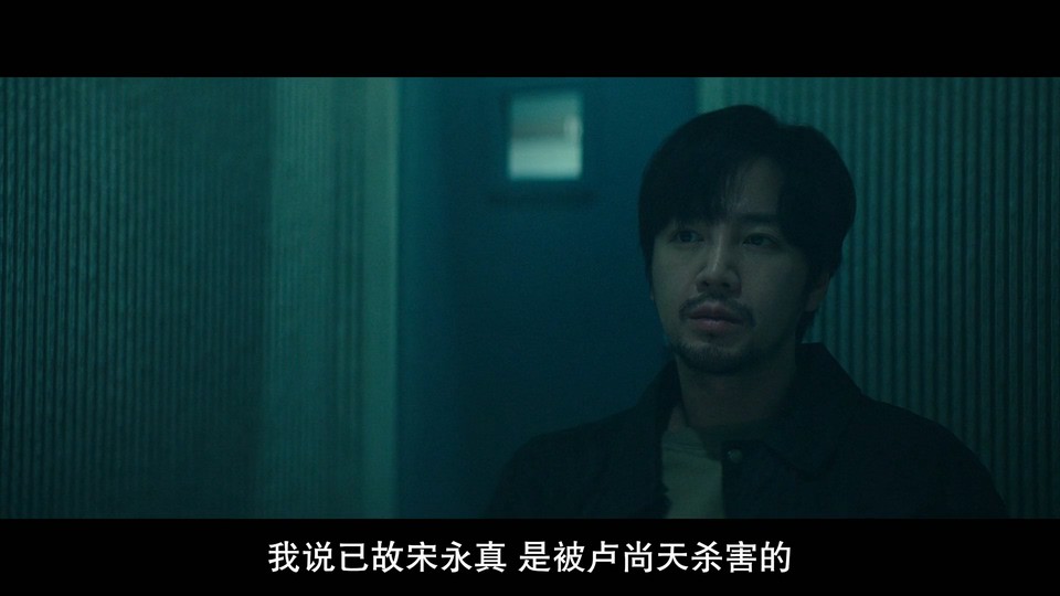 2023韩剧《诱饵》12集全.HD1080P.韩语中字截图;jsessionid=T8xNw6UrVpRZR-EsCnjUTQ_QMEsxE6nGuYFeAAvI