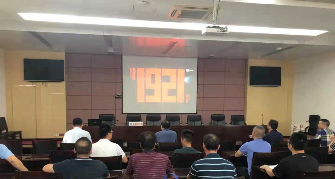 福建高速养护网 -  米兰（中国）