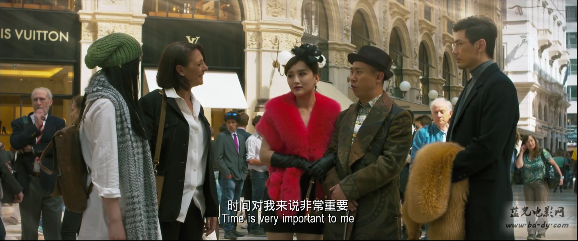 《魔卡行动》2015爱情喜剧.HD1080P.国语中字截图
