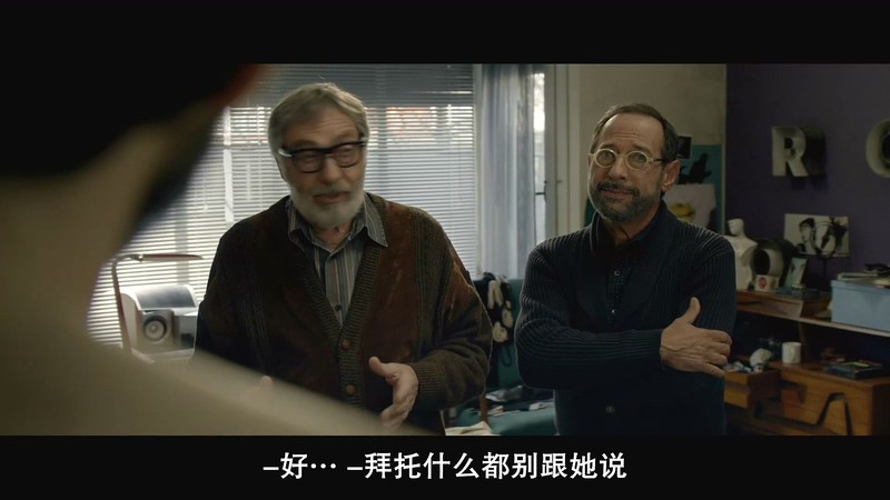 2018阿根廷喜剧《亡命大画家》BD1080P.西班牙语中字截图;jsessionid=EKwNqwK6oN01wI4co68m9NZnbaoxxiD4uoBpUxKf