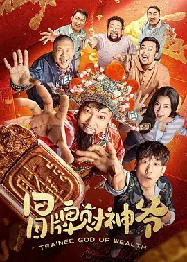 点击在新窗口打开