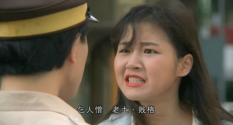 [BD-MP4] BEYOND日记之莫欺少年穷 / Beyond's Diary (1991)截图;jsessionid=Egijg3JITVYNqAiMHGsIWqN98_Rd-fPJGDIhvt24