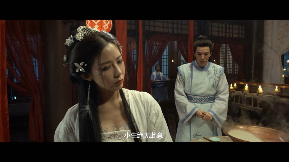 2022奇幻动作《长江妖姬》HD1080P.国语中字截图;jsessionid=2SiPRTW3HsupQHdNpMqsSTRl658SOvy83ThaXCjw