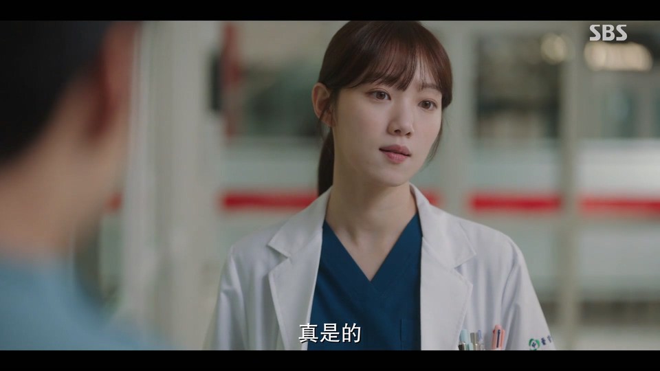 浪漫医生金师傅3剧照