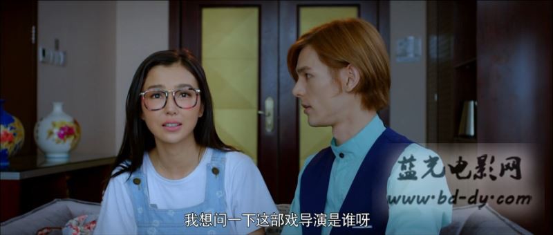 《假装看不见之电影大师》2016爱情喜剧.HD720P.国语中字截图;jsessionid=NYuEcaXTo9ButMQsiKbHSWIlM626XpLwc7gRS8EU