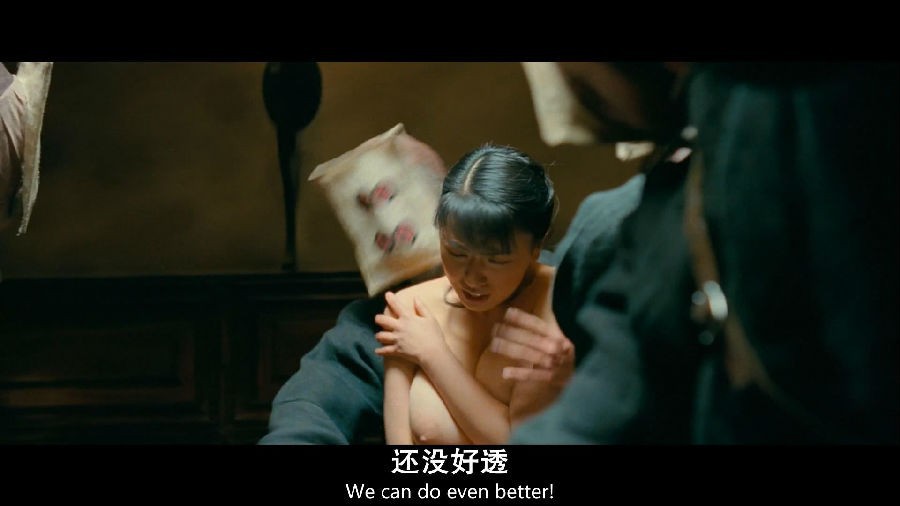 2010动作喜剧《让子弹飞》BD720P&BD1080P.国川双语中字截图;jsessionid=zh7dGURi3pH3rzy3Mihz6AQgdNvzJpSFZP6bEh3s