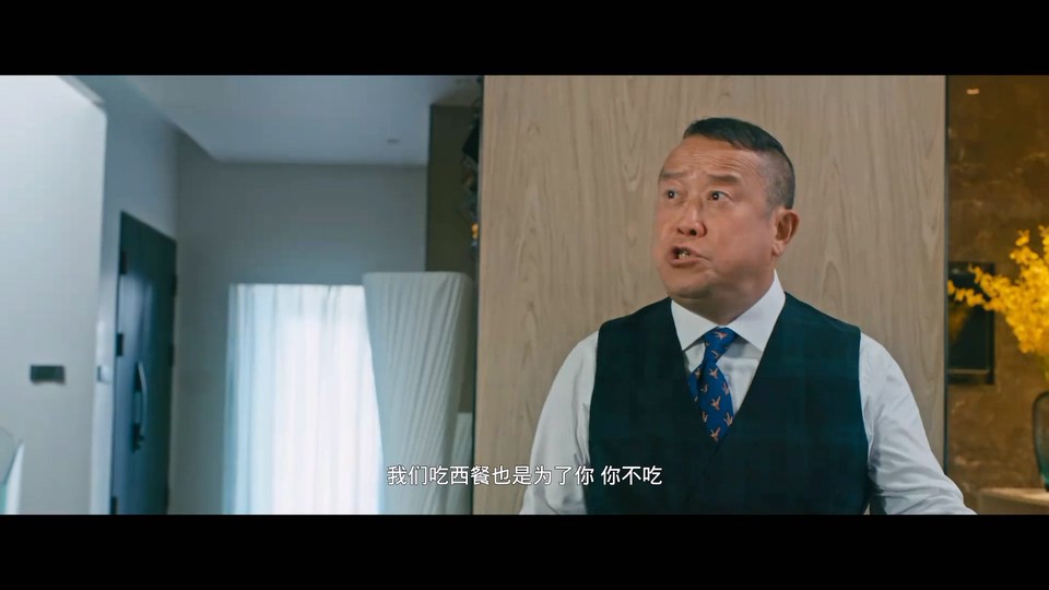 2022犯罪动作《扫黑行动》HD1080P.国语中字截图