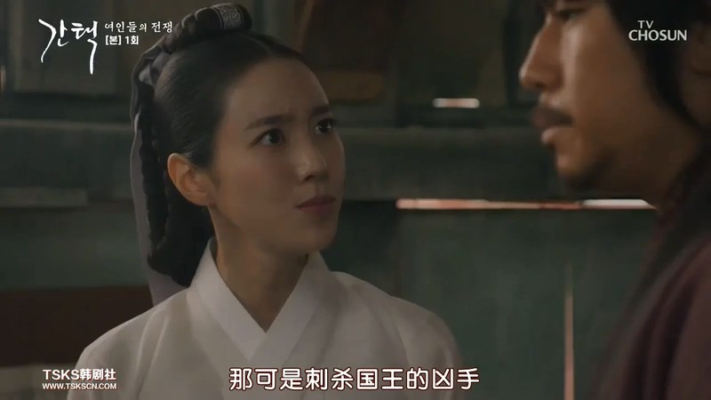 2019韩剧《抉择：女人们的战争》16集全.HD720P.韩语中字截图