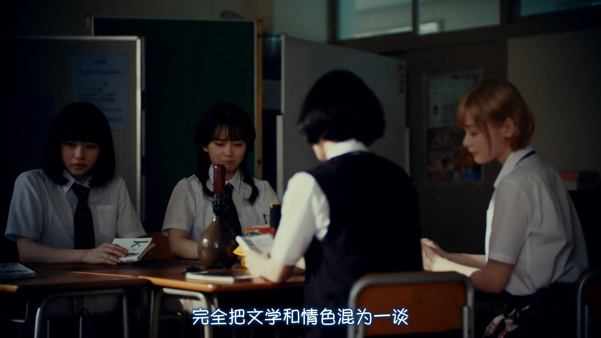 2020日剧《骚动时节的少女们啊》8集全.HD1080P.日语中字截图;jsessionid=W--YxAvkg5tdm_PfHDw2S4CY1k2HGG0jW9t_vBuI