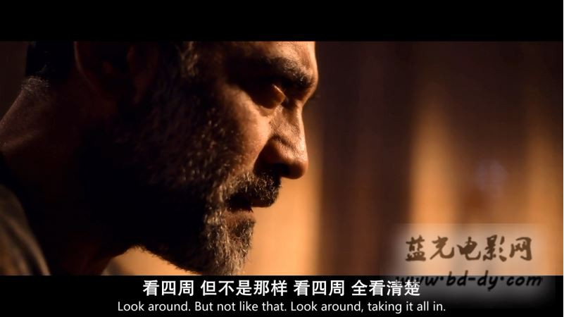 《巴斯金》2015奇幻惊悚恐怖.HD720P.中英双字截图