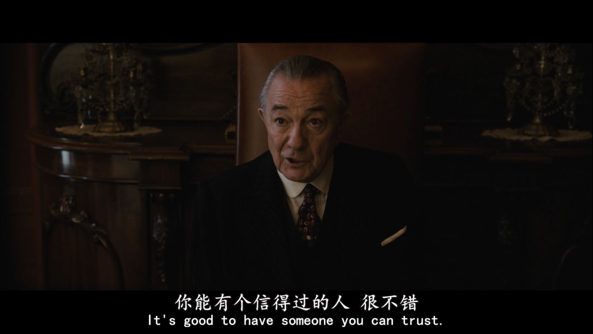 《夜色人生》2016剧情犯罪.HD720P.中英双字截图