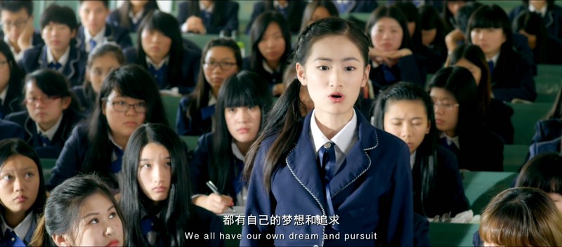 2017剧情《热血时代》HD1080P.国语中字截图