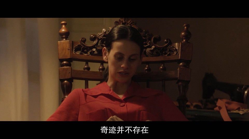 图片[5]-双生谜 2023悬疑惊悚 HD1080P.西班牙语中字
