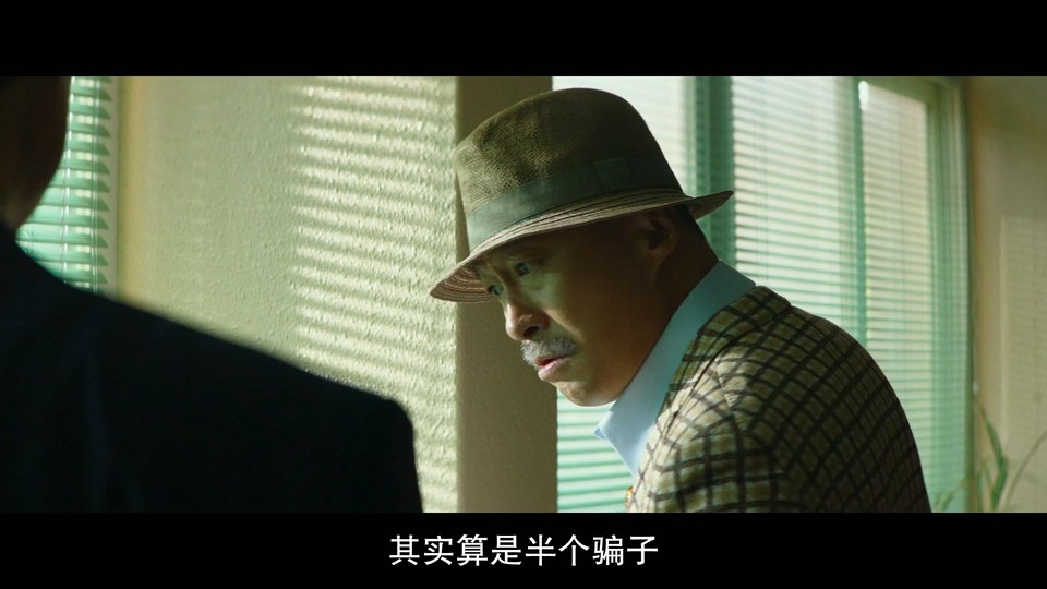 图片[3]-2023韩国犯罪《对外秘密：权力的诞生》HD1080P 迅雷下载