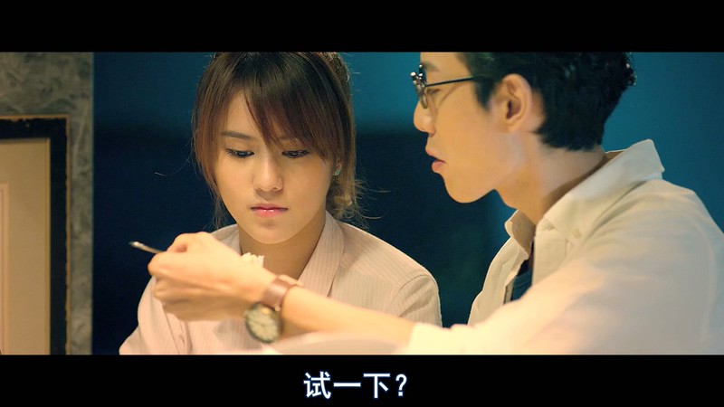 2017喜剧《小男人周记之吾家有喜》BD720P.粤语中字截图