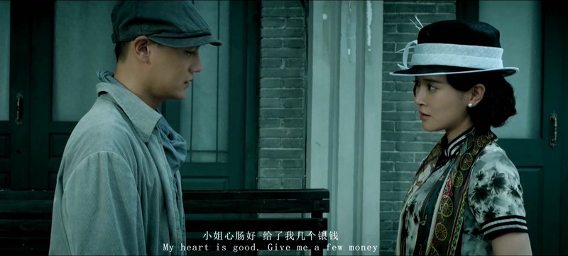 2020国产动作《逆博孤城》HD1080P.国语中字截图;jsessionid=7jPUjC4FVJogbY4Yjrm7WOH5O2j6RIdF-G-MU0UT