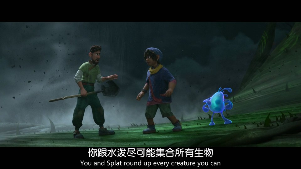 2022奇幻动画《奇异世界》HD1080P.英语中英双字截图;jsessionid=BsdLJZpv7rixvU1SbH9bLwAamY4YXCOlxe4Y6sh1