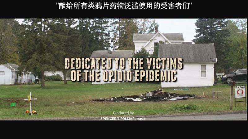 2020动作惊悚《毒战》HD720P&HD1080P.英语中英双字截图;jsessionid=b-NvPMI5L8Ep2BCMq1lHNuws-4W_J1aqg7mkrjHx