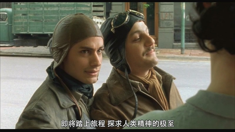 2004冒险剧情《摩托日记》BD720P&BD1080P.西班牙语中字截图;jsessionid=jGsuqhpaH4Zusmbh4Wl766lerPZjma29WjVoeK2B