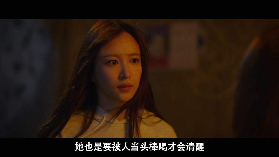 2021韩剧《偶像：The Coup》12集全.HD1080P.韩语中字截图;jsessionid=kS-A9YkeimL4OcAUEqa_Qf-iU73MRuuCs_sS2-I8