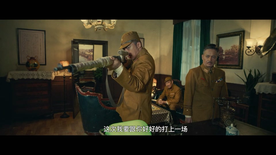 2022历史战争《冰雪狙击》HD1080P.国语中字截图;jsessionid=tjUHqkFTbJ36ZX9hU3ugYIkBcGyiqjKeQKN0E7FY