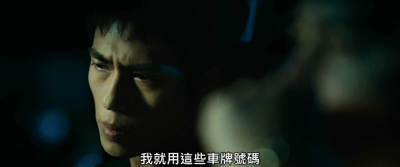 《目击者之追凶》2017悬疑惊悚.HD720P.国语繁中截图;jsessionid=Lsy-aFmesMV9PcB0awJdp9dgqUcphE4xaD03mRcI