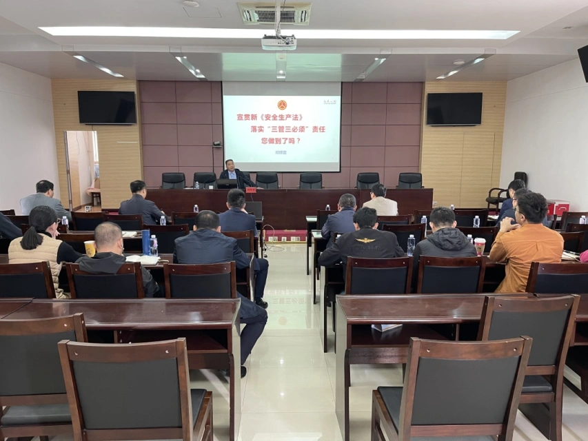 福建高速养护网 -  易游（中国）