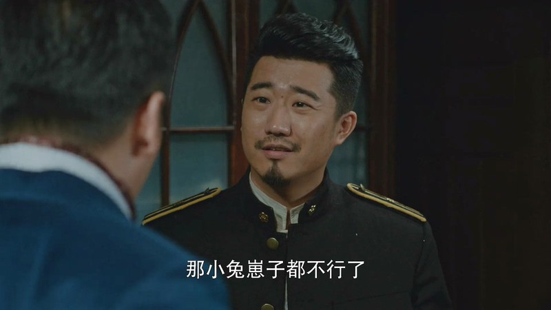 2020国剧《胜算》40集全.HD1080P.国语中字截图;jsessionid=-tGmrj6w9lYV3wRq9nOEOVKQyaEd302OxqEl1gqF