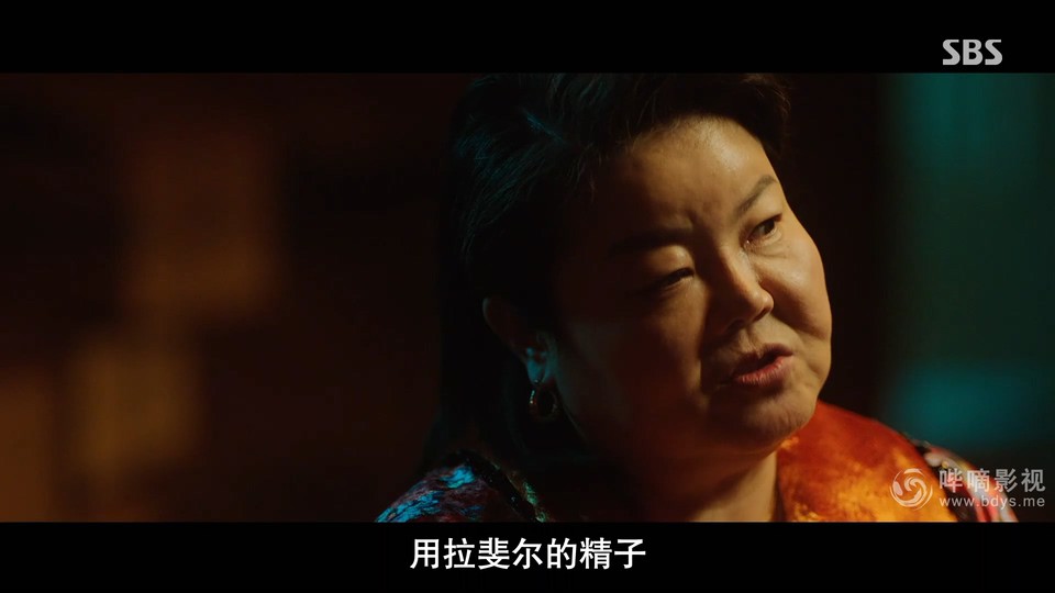 2022韩剧《我们从今天开始》14集全.HD1080P.韩语中字截图;jsessionid=Nz2VD_B1hlK1yiU_0wOO7cBvJ94_MSA4N2TPh5cy