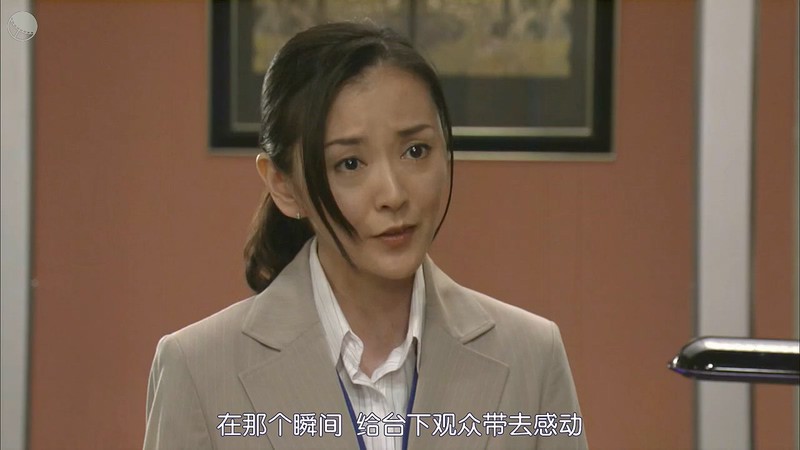 2009日剧《圣诞节的奇迹》更至01集.HD720P.日语中字截图;jsessionid=vg-_Q_iJxI8_lpJoanuNRhOHkFbYmj5B21cWgif-