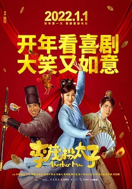 黑魔的玩偶2007