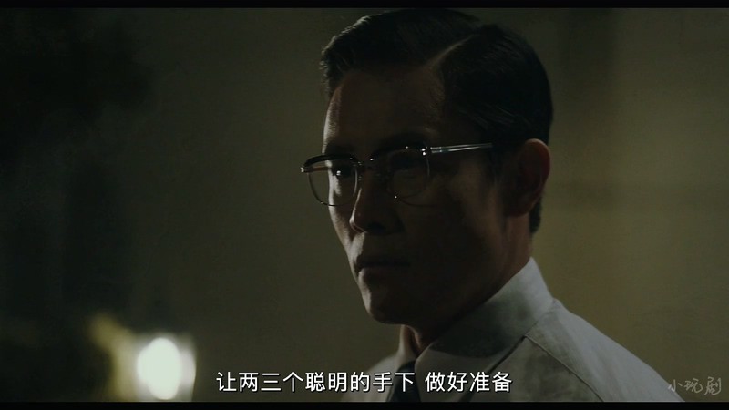 2020历史剧情《南山的部长们》HD1080P.韩语中字截图;jsessionid=haNftD7Eof8MvElWjW1WpcOS_vBea48G-F9nC_B5