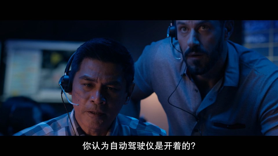 2023美国灾难《危急迫降》1080p.BD中英双字