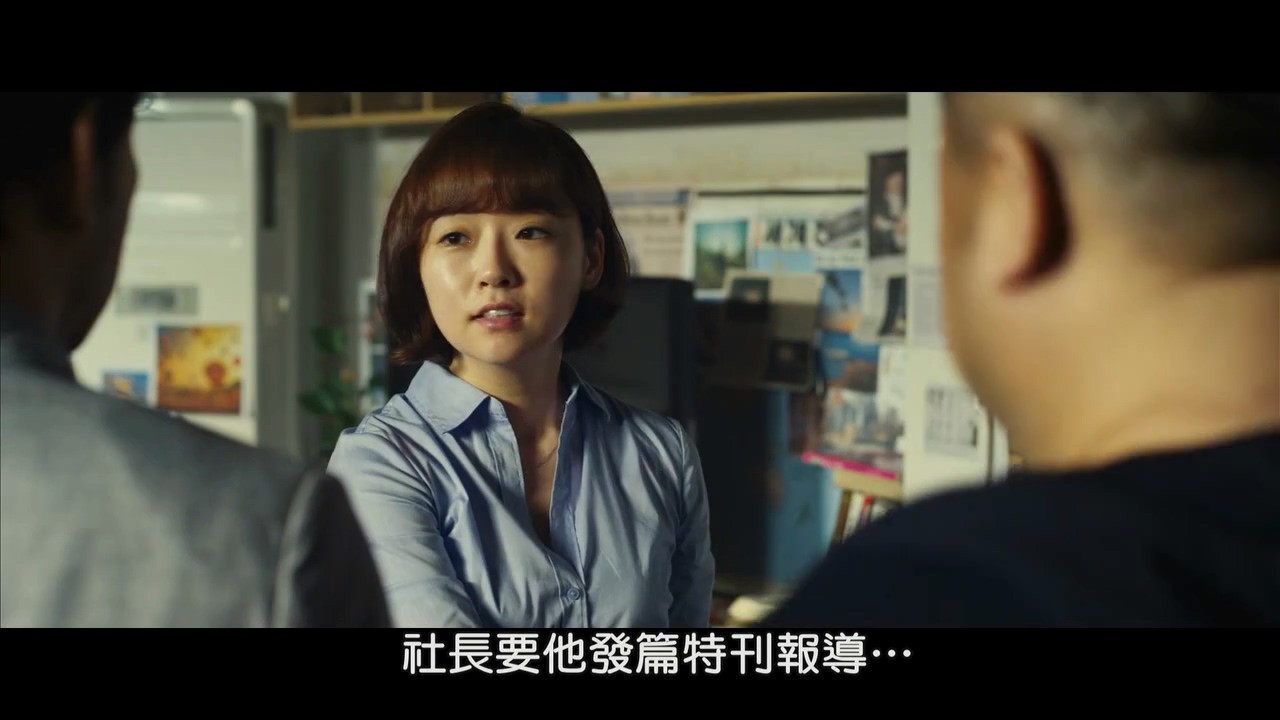 《危险的传言》2014韩国犯罪.HD720P.韩语中字截图;jsessionid=_aJACC-ZCN5oVxeldMQlTwXI_fXz3w9uXq25_F9n