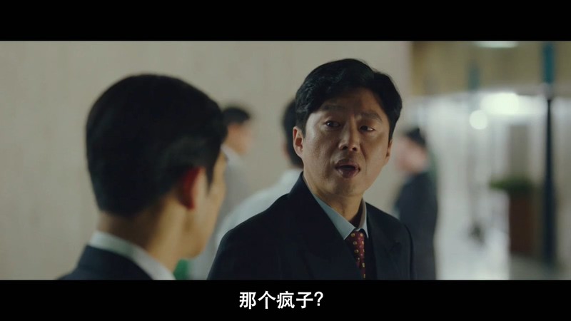 2020悬疑犯罪《邻居》HD720P&HD1080P.韩语中字截图;jsessionid=LwXFA-Z4uBwwH_yghaiYA4VG7d1NRvmSzzFLlFU4