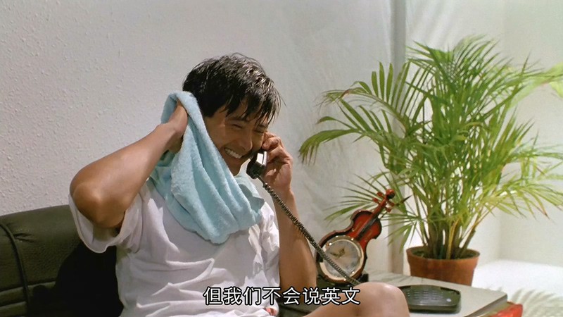 1989香港犯罪《我在黑社会的日子》BD720P&BD1080P.国粤双语中字截图