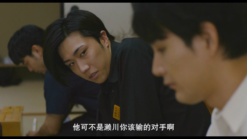 2018日本剧情《爱哭鬼的奇迹》BD720P&BD1080P.日语中字截图