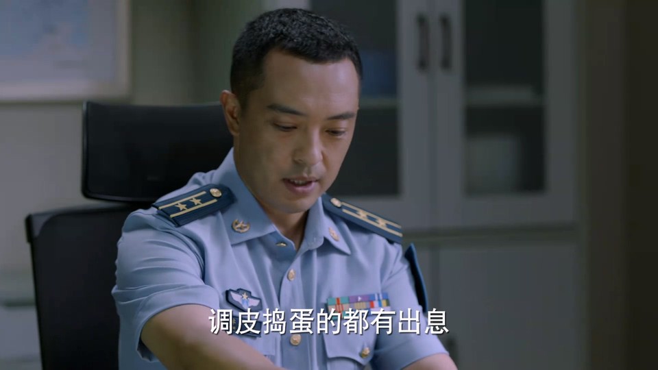 2022国剧《勇敢的翅膀》30集全.HD1080P.国语中字截图;jsessionid=H5kJF7LQ72Tzo9wZ5j3ywS3PshVTEQdTnDqlJIBr