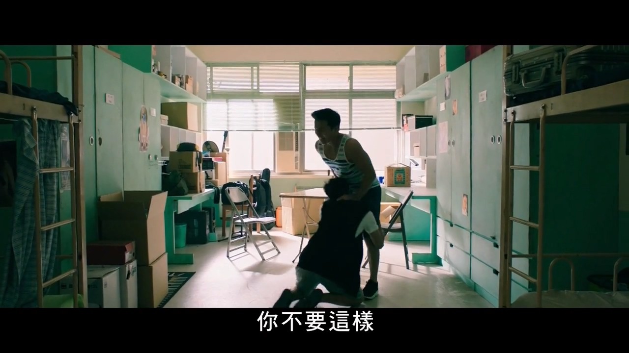 《极乐宿舍》2016台湾喜剧.HD720P.国语繁中截图