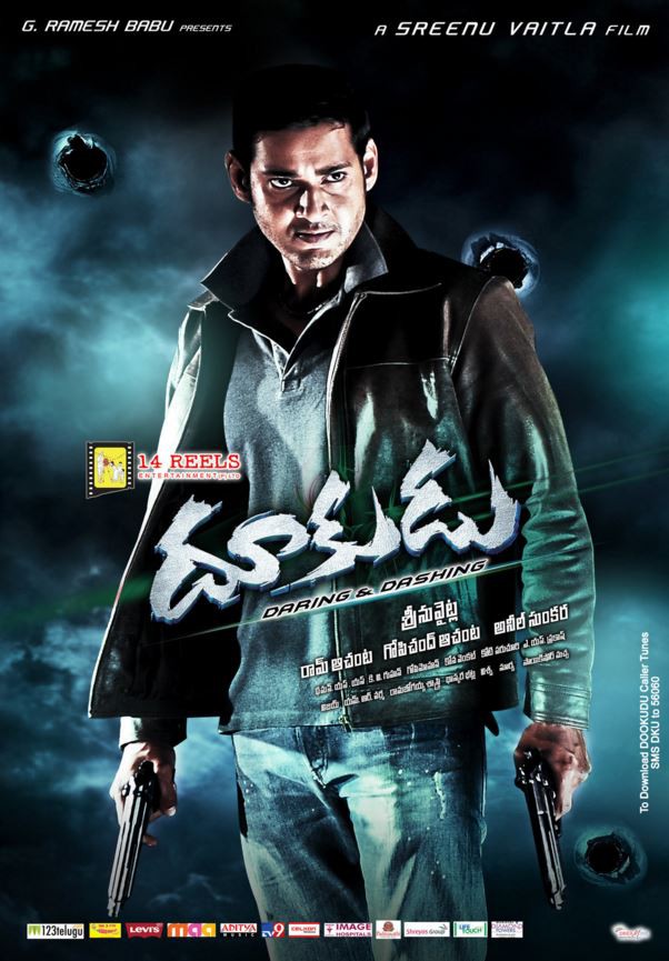 生命无限公司2009