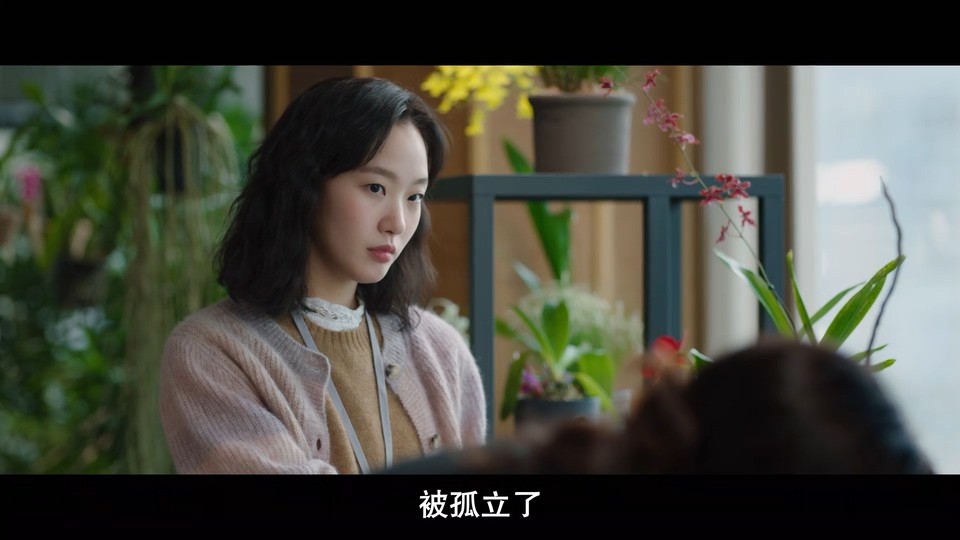 2022韩剧《小小姐们》12集全.HD1080P.韩语中字截图