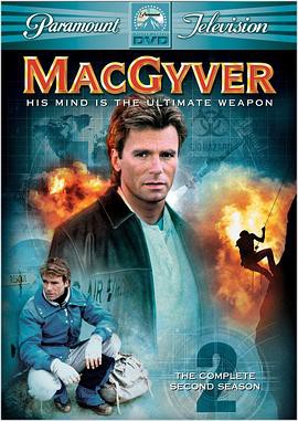 百战天龙第二季封面图