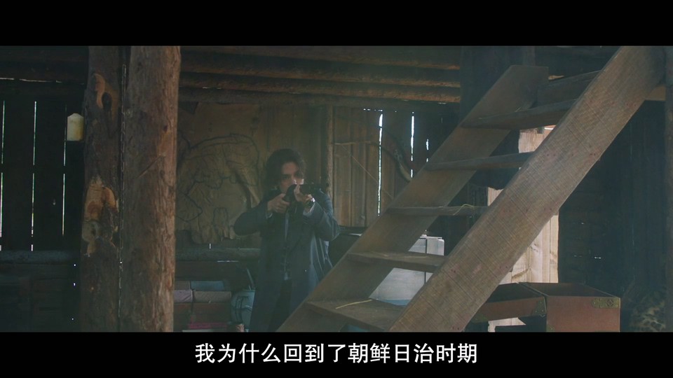 九尾狐传1938全集 2023韩剧HD1080P 迅雷下载