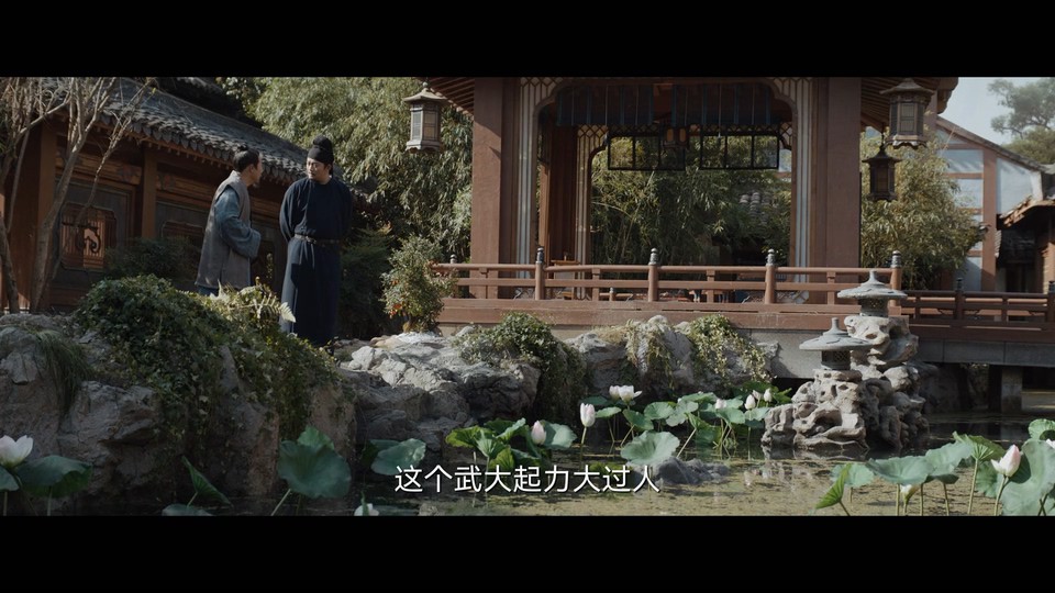 2022国剧《唐朝诡事录》更至06集.HD1080P.国语中字