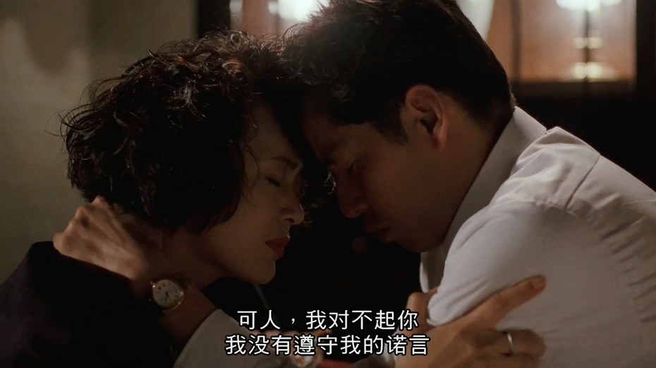 1989香港动作《至尊无上》BD720P.国粤双语中字截图;jsessionid=ixne1DAz9QCbhWcfdVcld-O-xfjIqU9idoSXc9oe