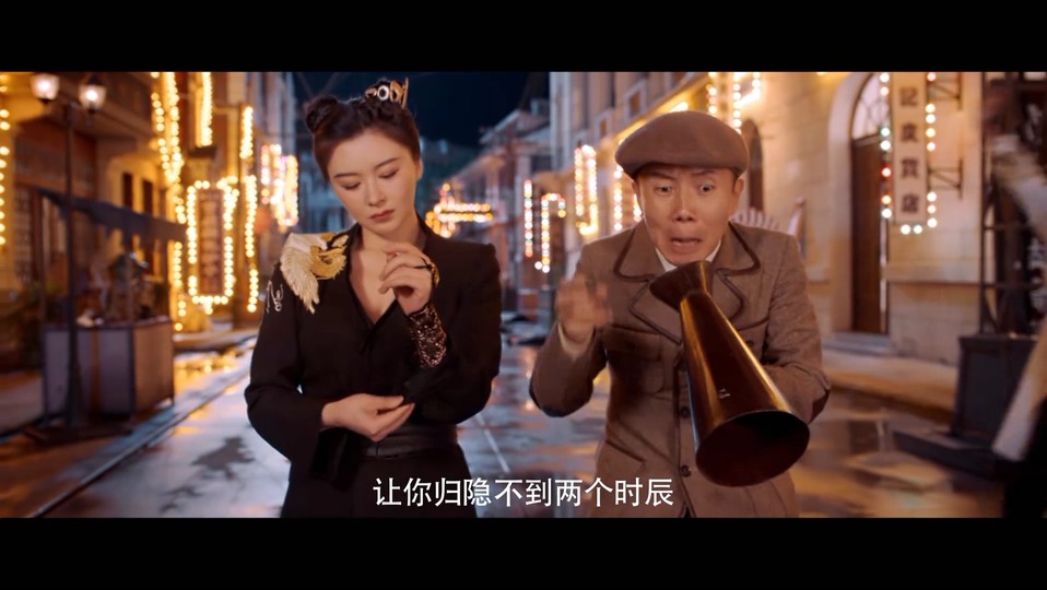 2022动作喜剧《霍家拳之铁臂娇娃3》HD1080P.国语中字截图
